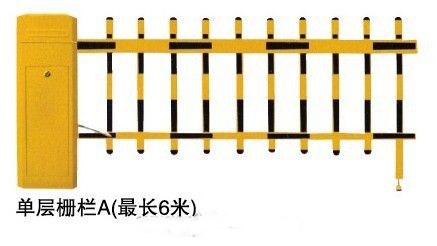 徐州泉山区高端栅栏道闸