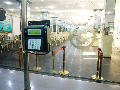 徐州泉山区食堂收费管理系统六号